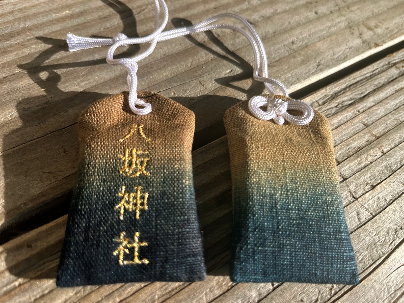 宍喰八坂神社　御守り販売/宍喰祇園染